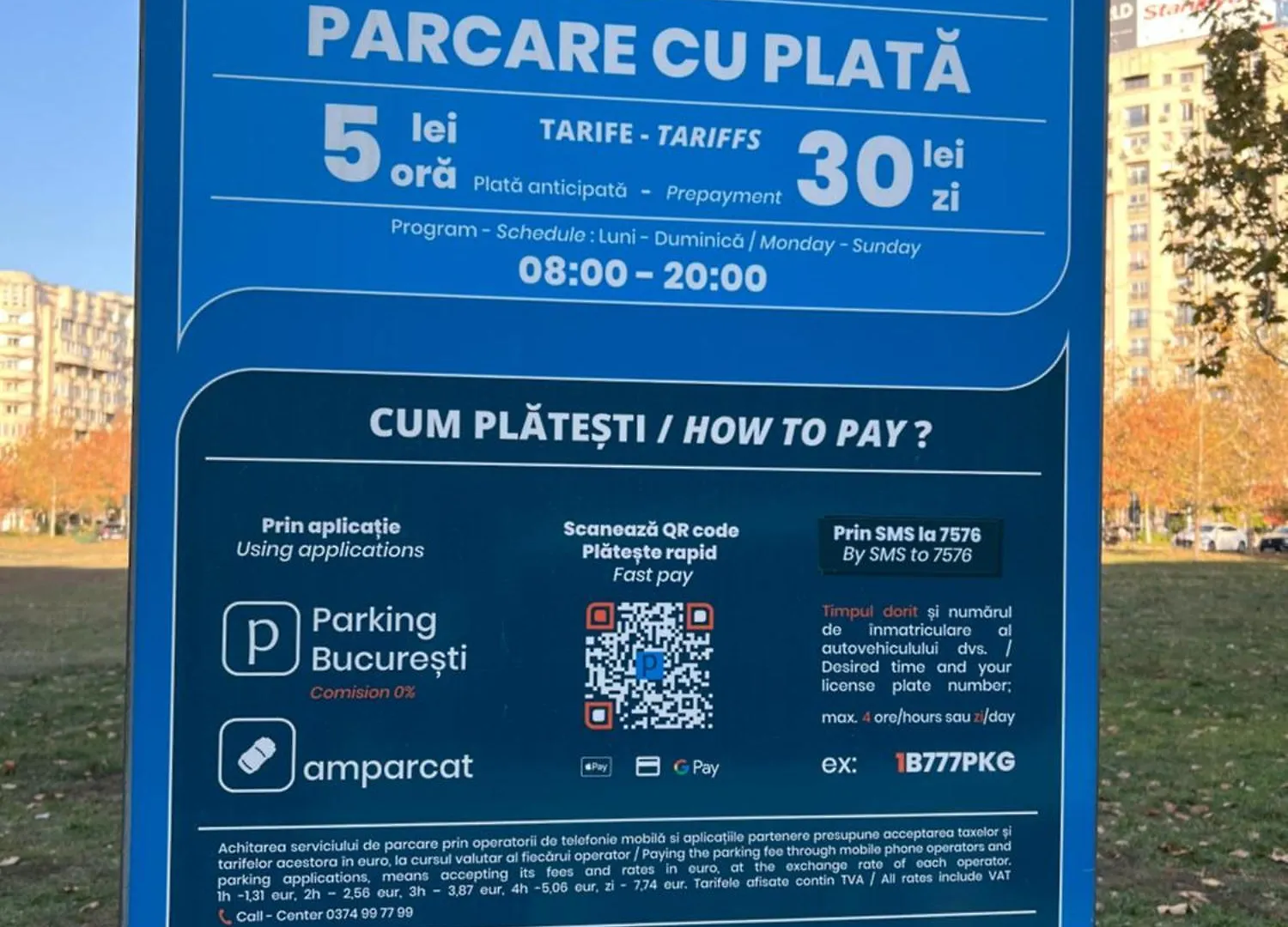 Casa S Piata Alba Iulia Apartment Bucharest