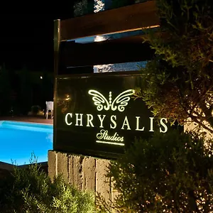  Apartament Chrysalis Grecia